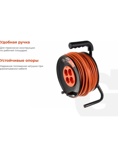 Удлинитель Gigant ПВС 3x2,5 50м на катушке 80076