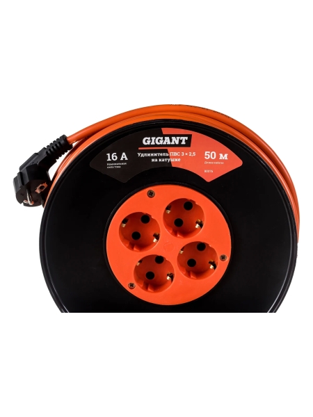 Удлинитель Gigant ПВС 3x2,5 50м на катушке 80076