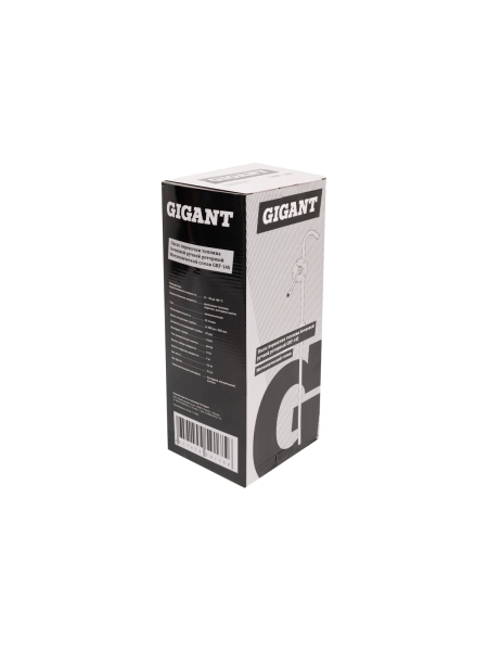 Насос перекачки топлива бочковой ручной роторный Металлический сплав Gigant, 25л/мин, 1500л/час, GRF-145