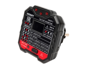 Тестер розеток и УЗО Gigant GSOT-1