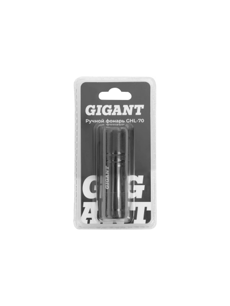 Ручной фонарь Gigant 70Лм IP44 GHL-70