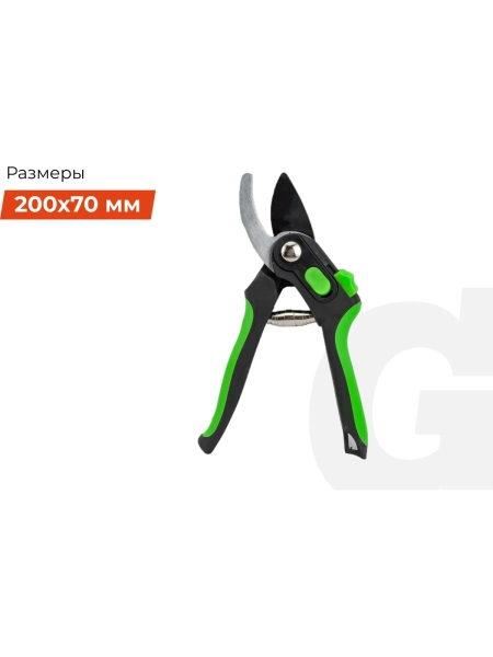 Секатор с лезвием из высокоуглеродистой стали с тефлоновым покрытием Gigant GVER-01