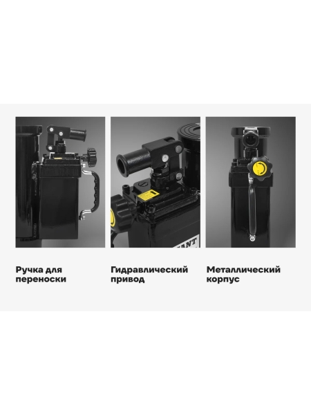 Домкрат гидравлический низкоподхватный 10т., Gigant GMJLH-10