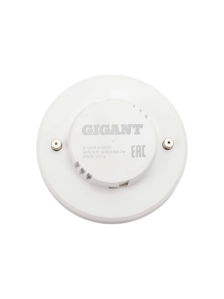 Светодиодная лампа Gigant GX53 8Вт 4200K 600Лм G-GX53-8-4200K