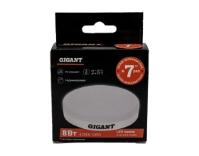 Светодиодная лампа Gigant GX53 8Вт 4200K 600Лм G-GX53-8-4200K