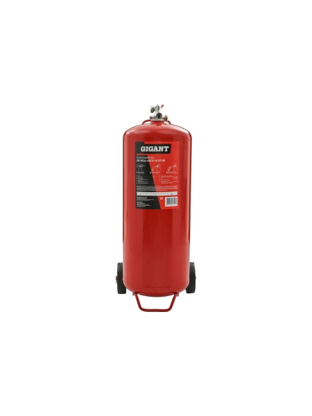 Огнетушитель Gigant ОП-50(з)-АВСЕ-01 GT-50