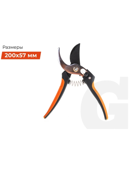 Садовый секатор Gigant 200 мм GPU-2