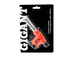 Газовая горелка Gigant с пьезоподжигом 360 G-8807D