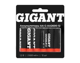 Аккумуляторы Gigant размера АА, емкостью 2600 мАч - 12шт. G-AA2600-12