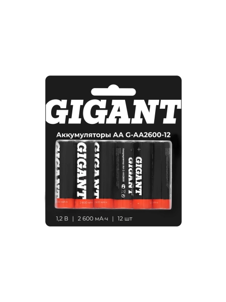 Аккумуляторы Gigant размера АА, емкостью 2600 мАч - 12шт. G-AA2600-12