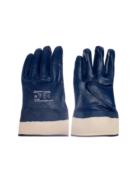 Нитриловые перчатки МБС, полный облив Gigant G-057 (Россия)