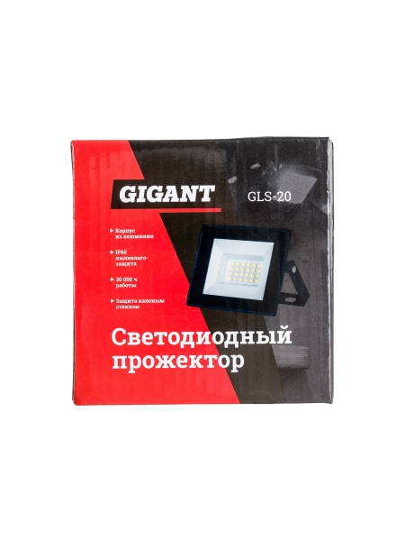 Светодиодный прожектор Gigant 20W 6400К 220V GLS-20