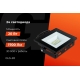 Светодиодный прожектор Gigant 20W 6400К 220V GLS-20