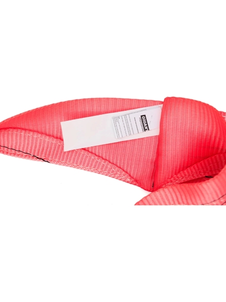 Текстильный петлевой строп Gigant Professional СТП 5 т, 4 м GP-STP-0012