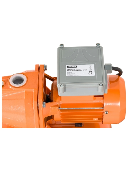 Автоматическая насосная станция 600 Вт, Gigant GP-17