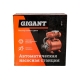 Автоматическая насосная станция 600 Вт, Gigant GP-17