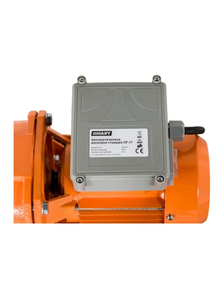Автоматическая насосная станция 600 Вт, Gigant GP-17