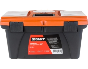 Ящик для инструментов 22" Gigant BX-22 (Россия)