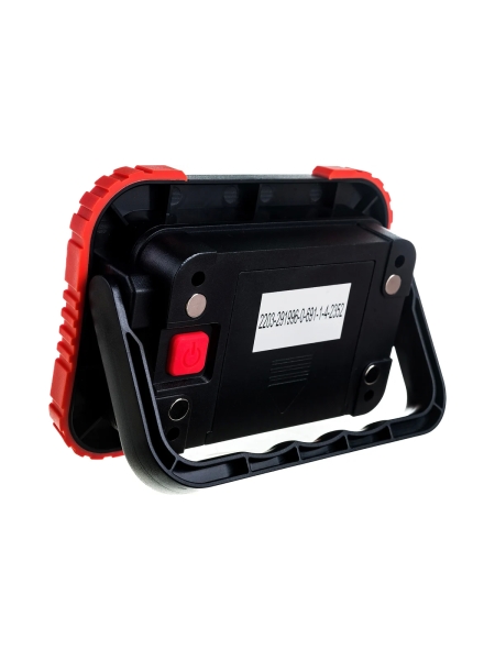 Рабочий фонарь-прожектор Gigant 300Лм АА GWL-300