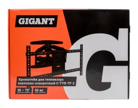 Наклонно-поворотный кронштейн для телевизора Gigant 40-75 G-TVB-TF-2