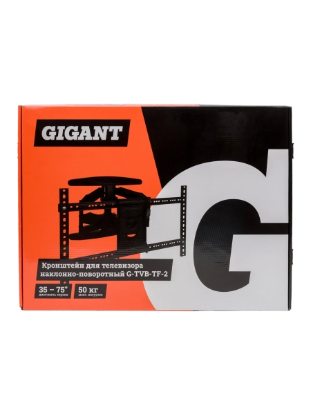 Наклонно-поворотный кронштейн для телевизора Gigant 40-75 G-TVB-TF-2