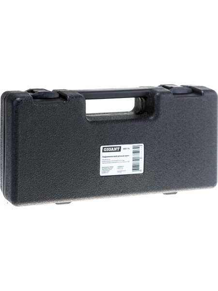 Гидравлический ручной пресс Gigant HMPJ-70с