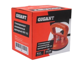 Алюминиевый одинарный стеклодомкрат 50 кг Gigant grf-113