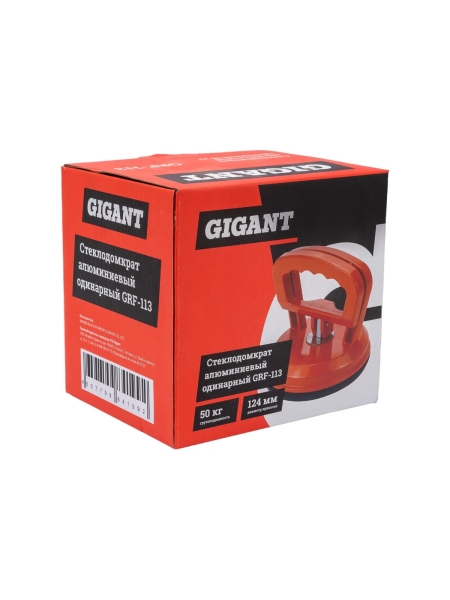 Алюминиевый одинарный стеклодомкрат 50 кг Gigant grf-113