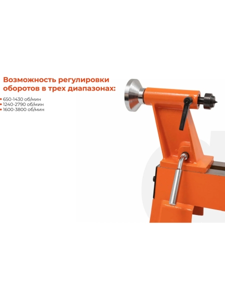 Токарный станок Gigant WLT-460VS