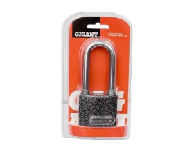Навесной замок с ключом Gigant d=9 мм GPLK-50L