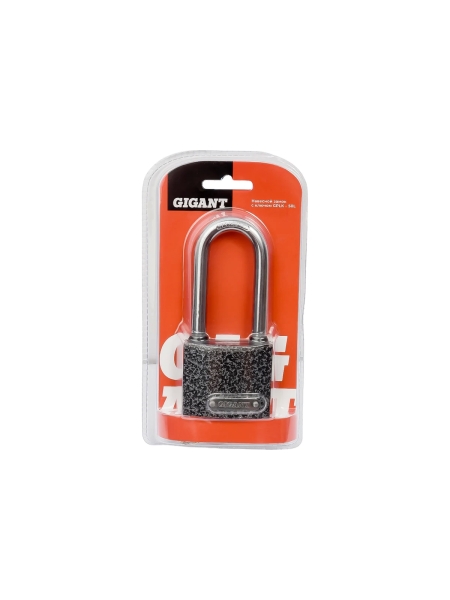 Навесной замок с ключом Gigant d=9 мм GPLK-50L