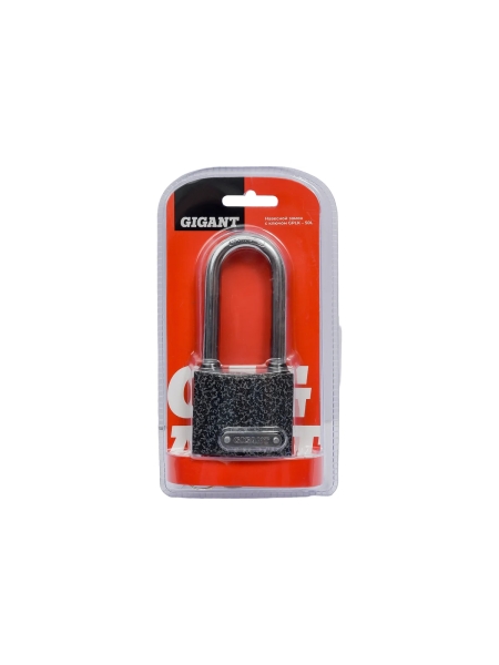 Навесной замок с ключом Gigant d=9 мм GPLK-50L