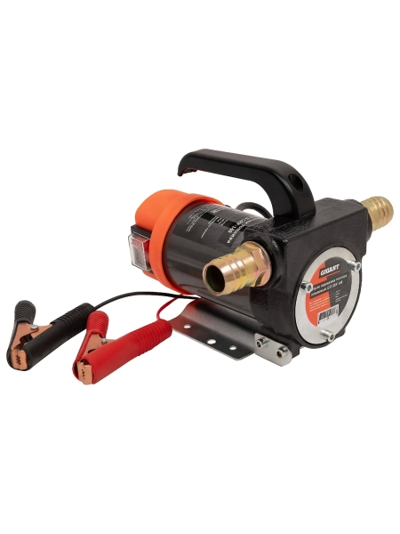 Насос перекачки топлива помповый 12V, 50 л/мин, 3000л/час, Gigant GRF-148