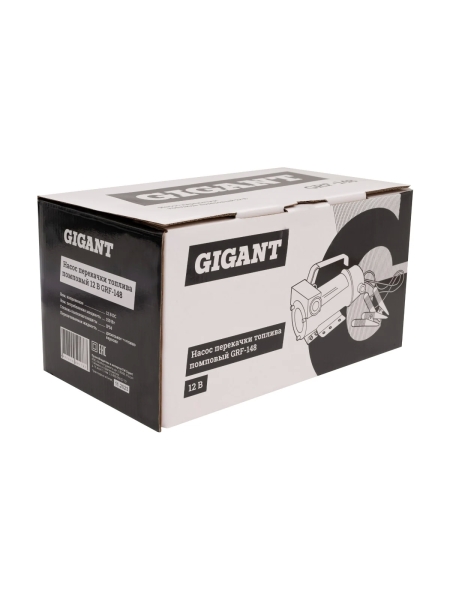 Насос перекачки топлива помповый 12V, 50 л/мин, 3000л/час, Gigant GRF-148