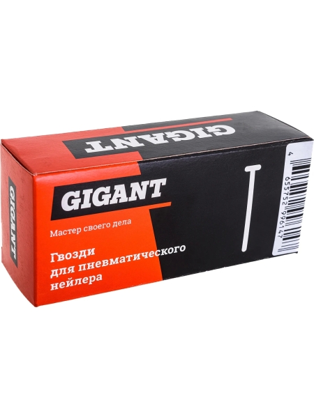 Гвозди для пневматического нейлера Gigant цинк 20х1,25х1 мм, 5000 шт. GGPN-1