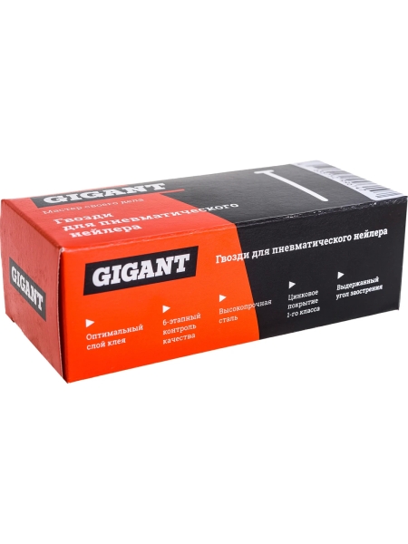 Гвозди для пневматического нейлера Gigant цинк 20х1,25х1 мм, 5000 шт. GGPN-1