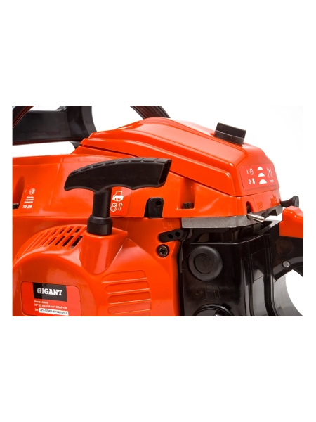Бензопила Gigant 16" 3,1 л.с./45 см3 GSAF-09