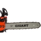 Бензопила Gigant 16" 3,1 л.с./45 см3 GSAF-09