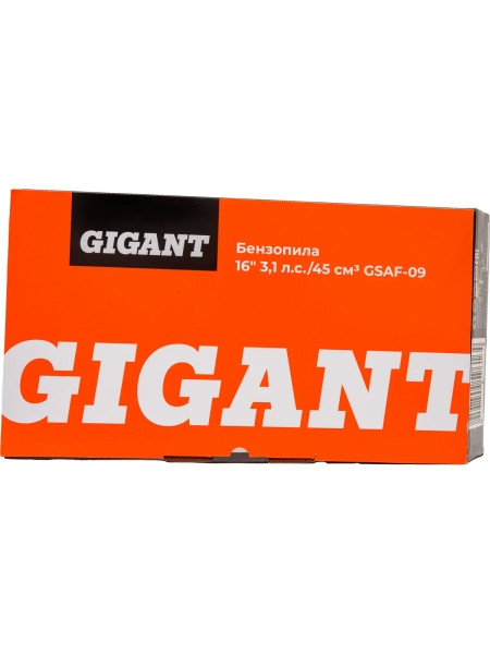 Бензопила Gigant 16" 3,1 л.с./45 см3 GSAF-09