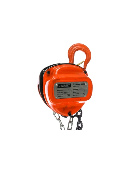 Ручная таль 1т 3м Gigant CHS-1-3