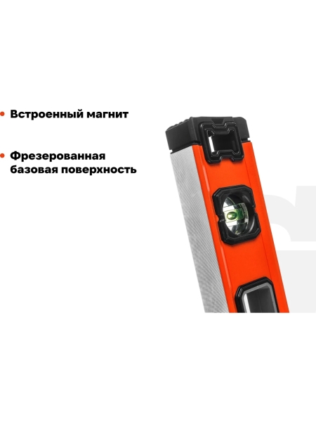 Алюминиевый магнитный строительный уровень Gigant 800мм GWM800
