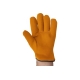Цельноспилковые перчатки Gigant Драйвер G-019 (Россия)