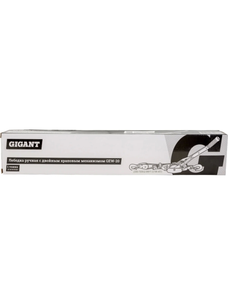 Ручная лебедка с двойным храповым механизмом Gigant 1т, Диаметр троса 11мм, длина троса 2,2м, GEW-20