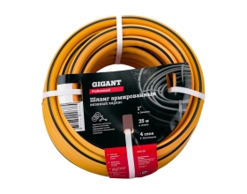 Армированный шланг Gigant Professional 1", 25 м, 4 слоя, вязаный каркас GRH-08