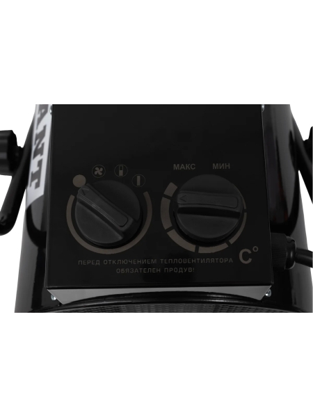 Электрическая тепловая пушка Gigant EHGR-9