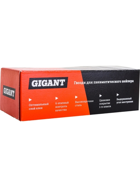 Гвозди для пневматического нейлера Gigant цинк 30х1,25х1 мм, 5000 шт. GGPN-2