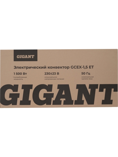 Электрический конвектор 1500 Вт Gigant GCEX-1,5 ET