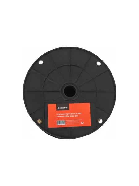 Стальной трос Gigant 5/6мм в ПВХ оплетке 100м латунированная GSC-010