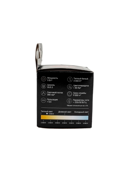 Светодиодная лампа Gigant GU5.3 5Вт 3000K MR16 380Лм G-GU5.3-5-3000K