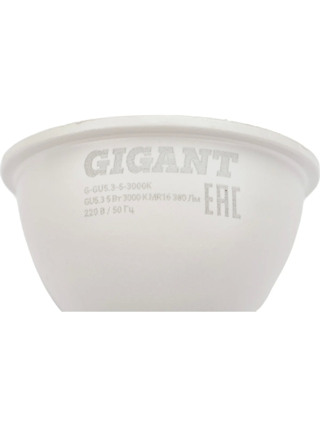 Светодиодная лампа Gigant GU5.3 5Вт 3000K MR16 380Лм G-GU5.3-5-3000K